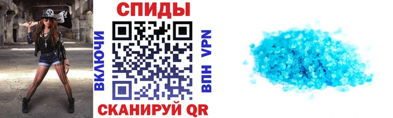 Amphetamine VHQ  цены наркотик  Павловский Посад 