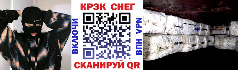 Cocaine Колумбийский Павловский Посад