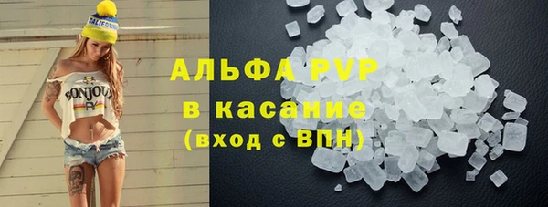 дмт Нефтекумск