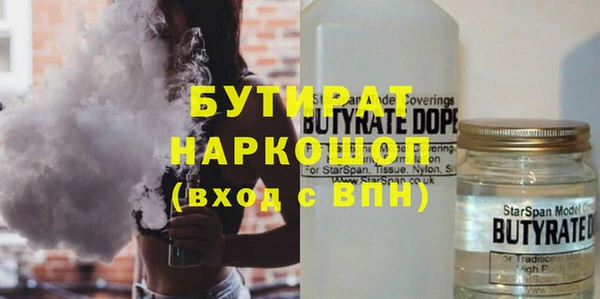дмт Нефтекумск