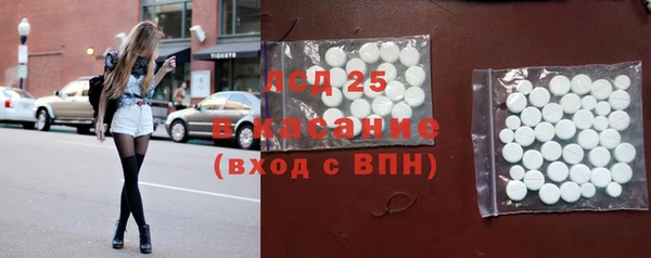 метадон Новозыбков