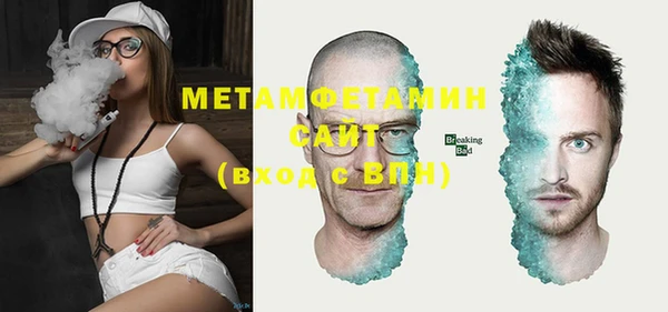 дмт Нефтекумск