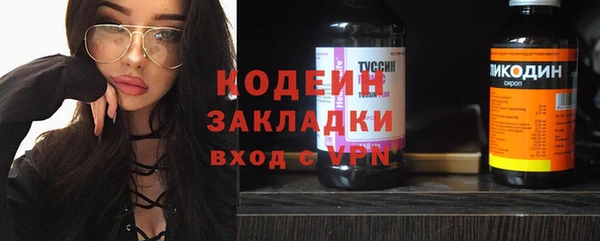 гашиш Новокубанск