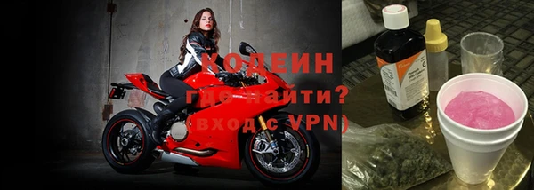 дистиллят марихуана Новодвинск