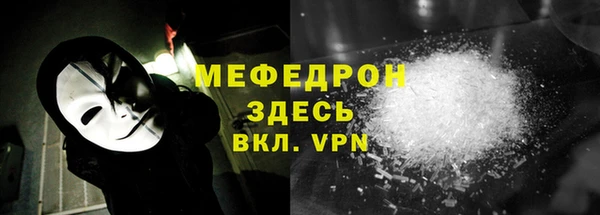 дистиллят марихуана Новодвинск