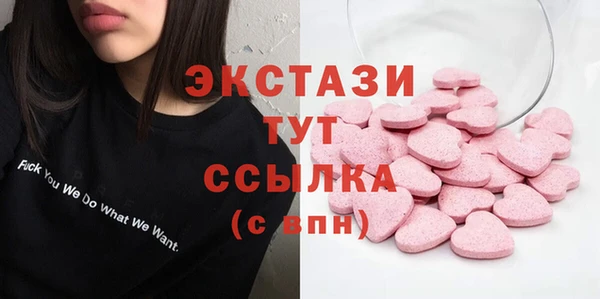 кокаин Нефтегорск