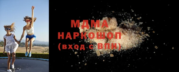 дмт Нефтекумск
