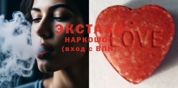 кокаин Нефтегорск