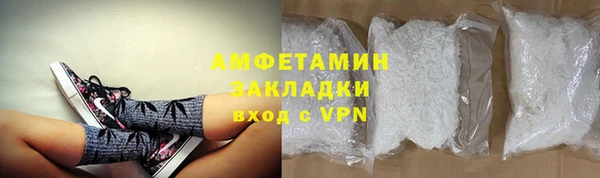 дистиллят марихуана Новодвинск