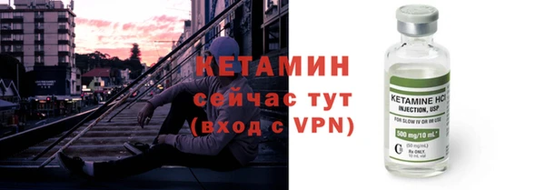 мдма Нея