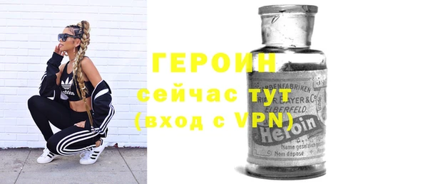 мдма Нея