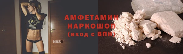 прущие крисы Билибино