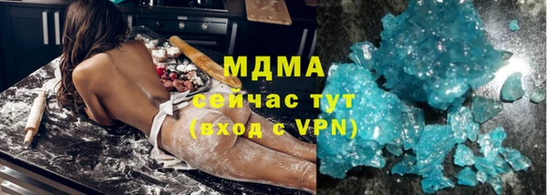 дмт Нефтекумск