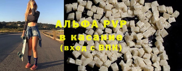 мдма Нея