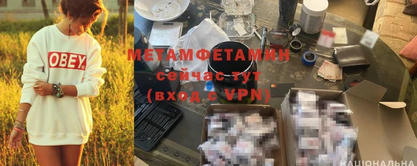 дистиллят марихуана Новодвинск