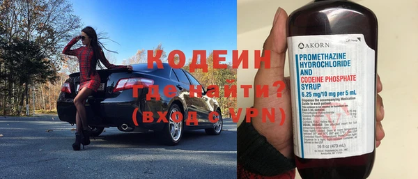 гашиш Новокубанск