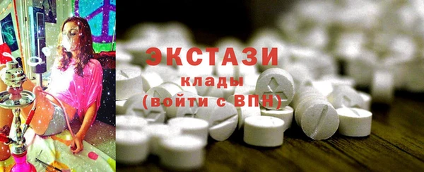 кокаин Нефтегорск