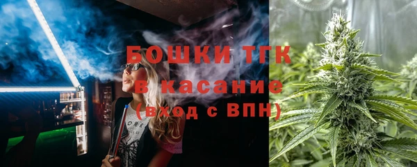 мдма Нея