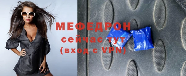 a pvp Белоозёрский