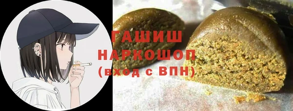 мдма Нея