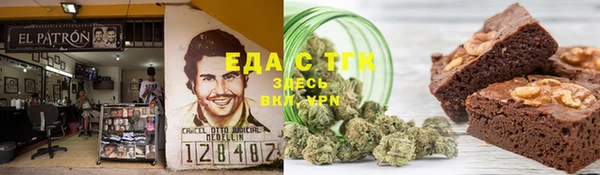 дмт Нефтекумск