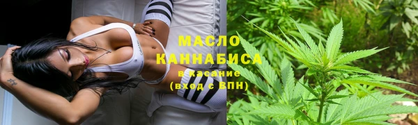 дмт Нефтекумск