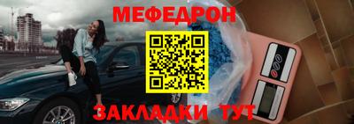 метадон Гусев