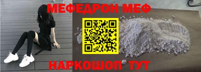 метадон Гусев