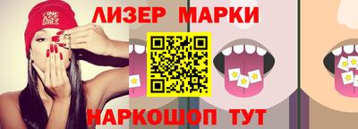 метадон Гусев