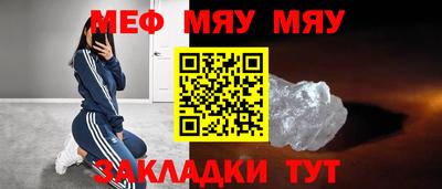 марки lsd Бузулук