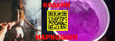 гашик Гусь-Хрустальный