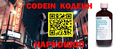 гашик Гусь-Хрустальный