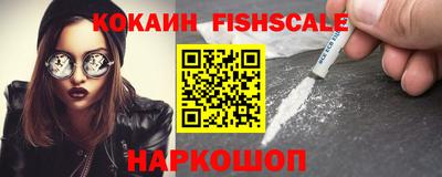 марки lsd Бузулук