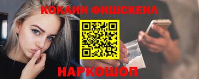метадон Гусев