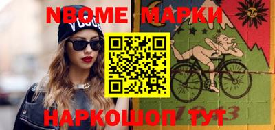 метадон Гусев