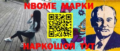 метадон Гусев
