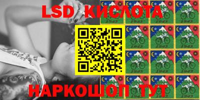 таблы Бугуруслан