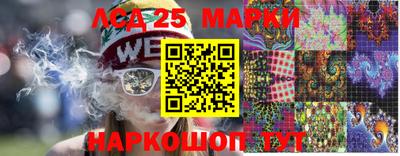 прущая мука Гусиноозёрск