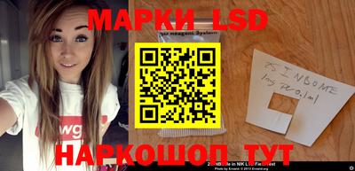 таблы Бугуруслан