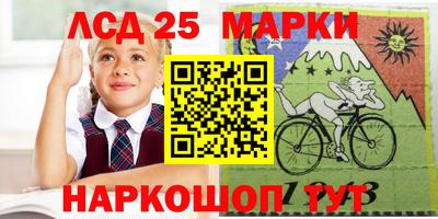 прущая мука Гусиноозёрск