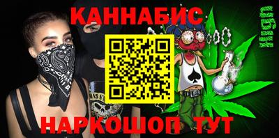 таблы Бугуруслан