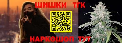 таблы Бугуруслан