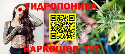 таблы Бугуруслан