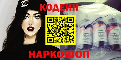 гашик Гусь-Хрустальный