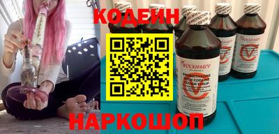 метадон Гусев