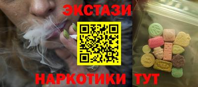 марки lsd Бузулук