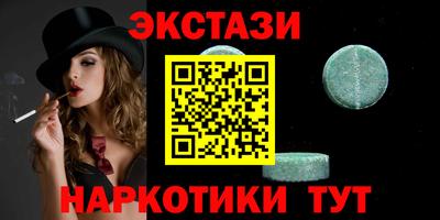 прущая мука Гусиноозёрск