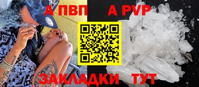 гашик Гусь-Хрустальный