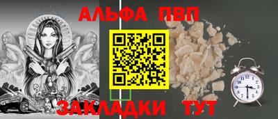 метадон Гусев