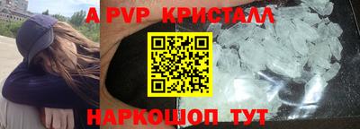 метадон Гусев